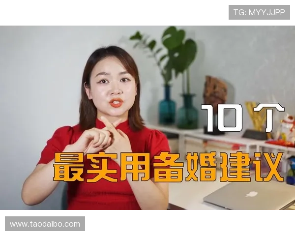 优化开运备用平台使用体验的实用建议和常见问题解答