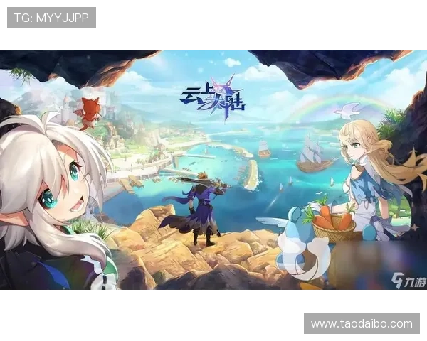 开云九游娱乐平台网页版安全可靠的登录指南，保障玩家游戏体验不断提升