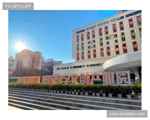 开云Kaiyun电竞推动电竞产业链升级，打造多元化的电竞生态系统实现共赢发展