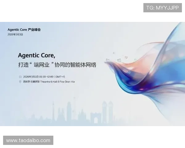 开云网页登入步骤详细介绍确保每次登录顺利进行