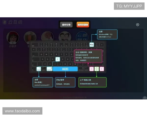 开云真人下载流程指南，步骤详细帮助新手快速上手娱乐