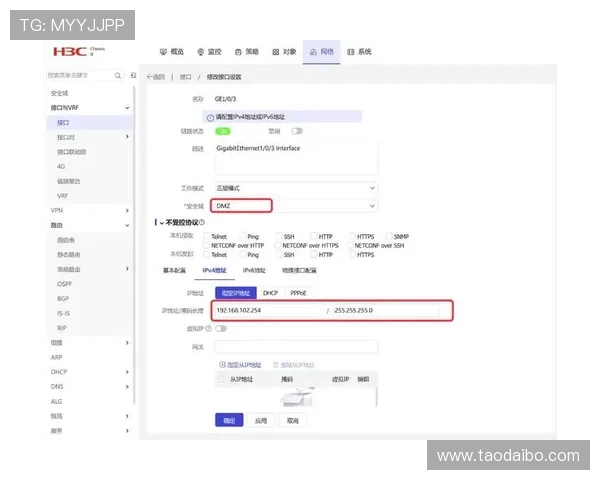 开云体育官方网站的安全保障措施与用户隐私保护策略详解