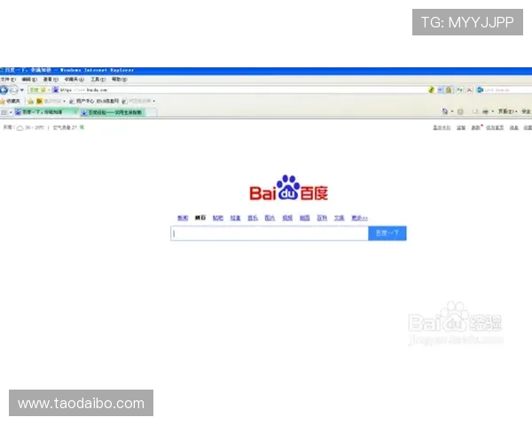 开云体育登陆入口官方入口地址，轻松实现账号登录与游戏体验