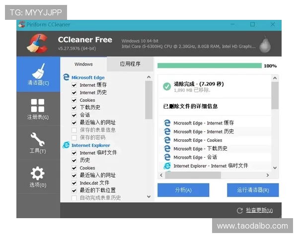 开云体育下载无法打开的常见原因及对应的解决方法，帮助用户轻松应对技术难题