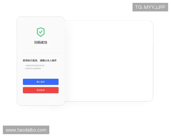 开云体育注册中心注册流程详解帮助用户高效完成账号申请与验证步骤