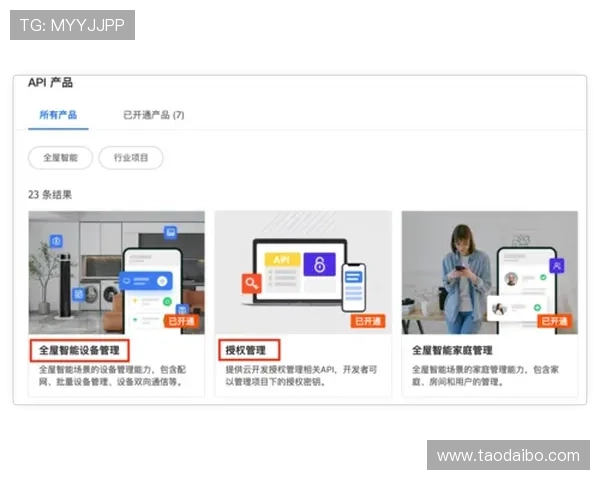 开云旗舰厅客户端最新版本下载安装指南,帮助玩家轻松畅享高品质游戏体验